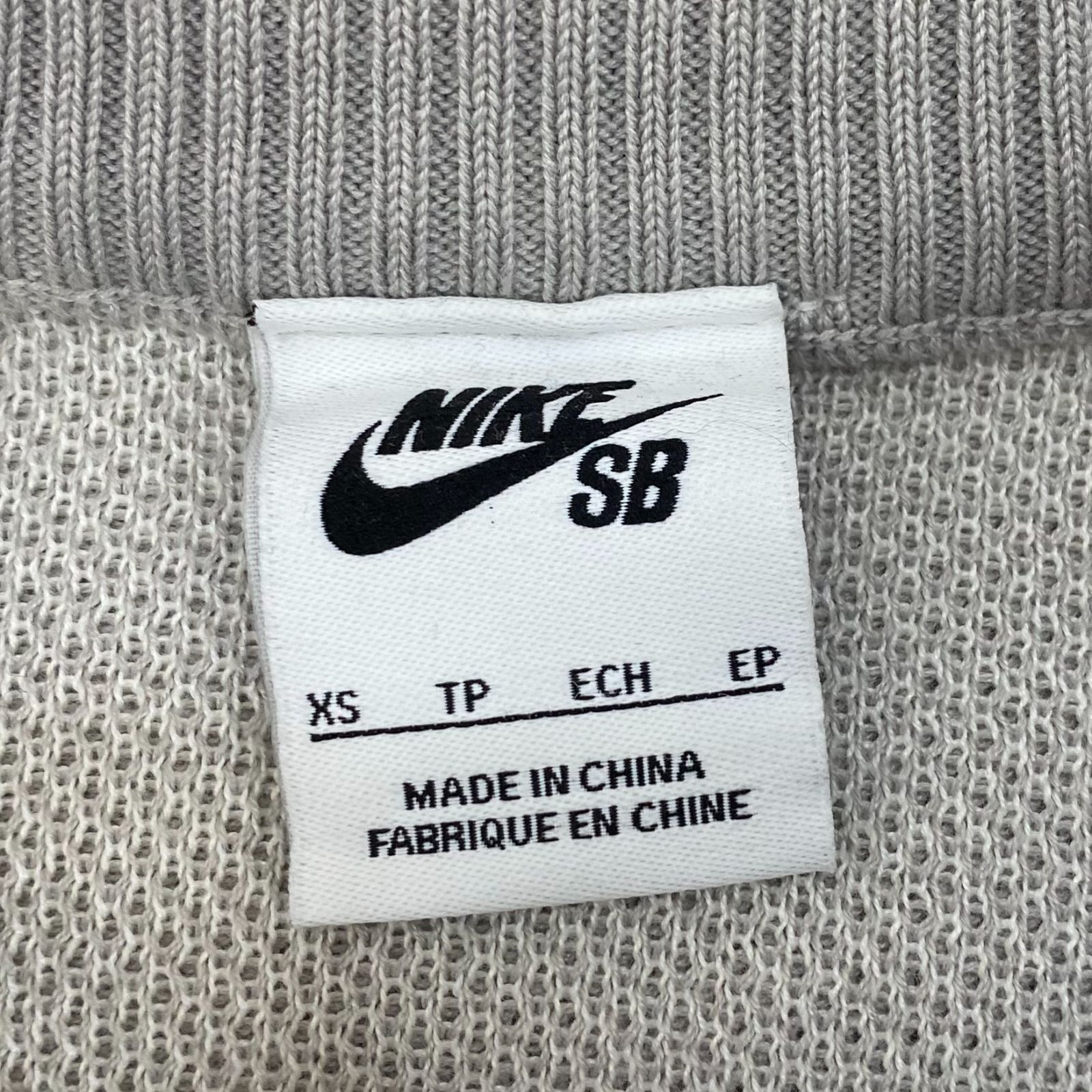 NIKE ナイキ SB スケートボードセーター アースカラー Mサイズ メンズ NIKE SB スケートボード セーター ニット トップス XS グレー