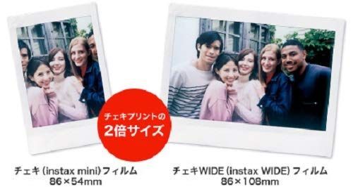 ワイド用フィルム 50枚入
