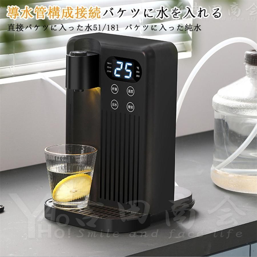 節電対策