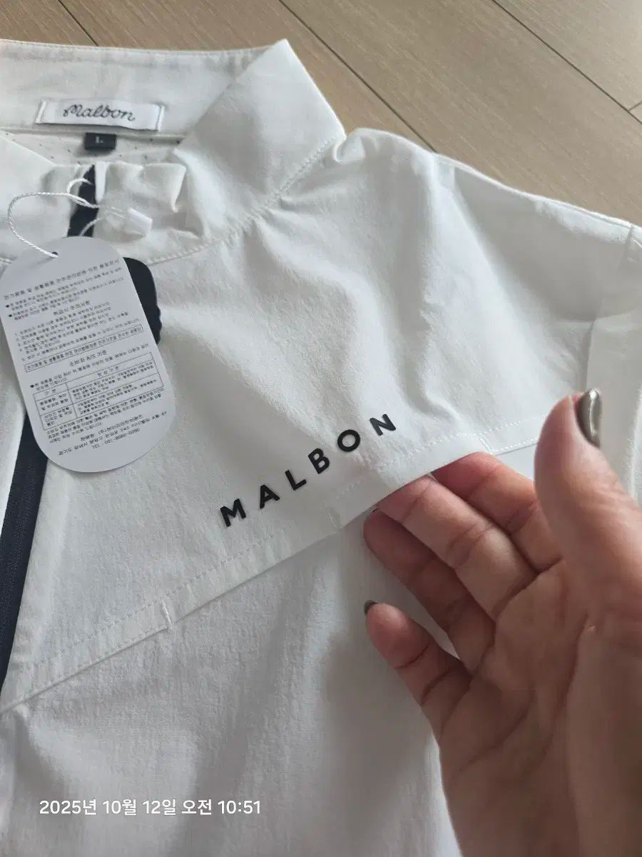 ウィンドブレーカー