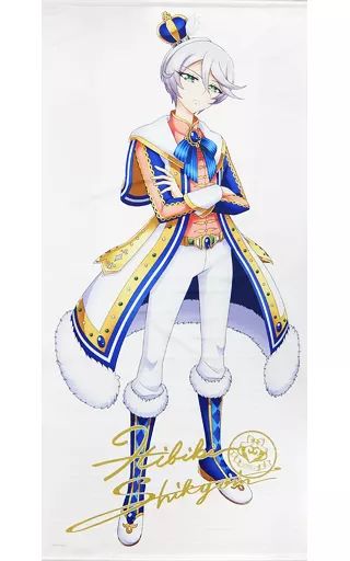 中古】タペストリー(大型) 紫京院ひびき ドロマゲドン・ひ 等身大