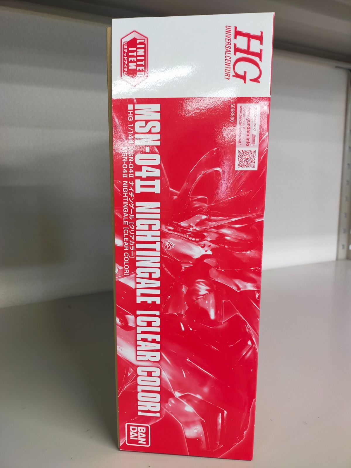 ナイチンゲール(クリア)　未開封 ガンダムベース限定HGナイチンゲール (クリアカラー)未開封未