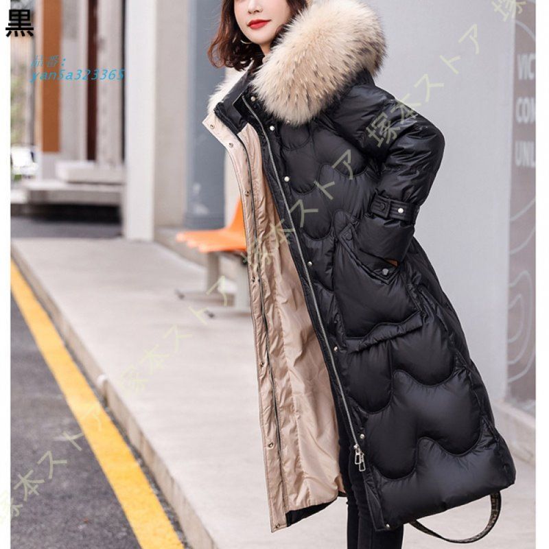 コットンコート