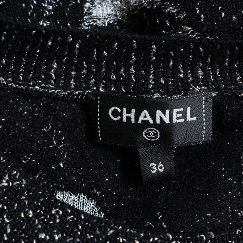 CHANEL (シャネル) ココマーク カメリア 総柄 ラメ ジャガード クルー