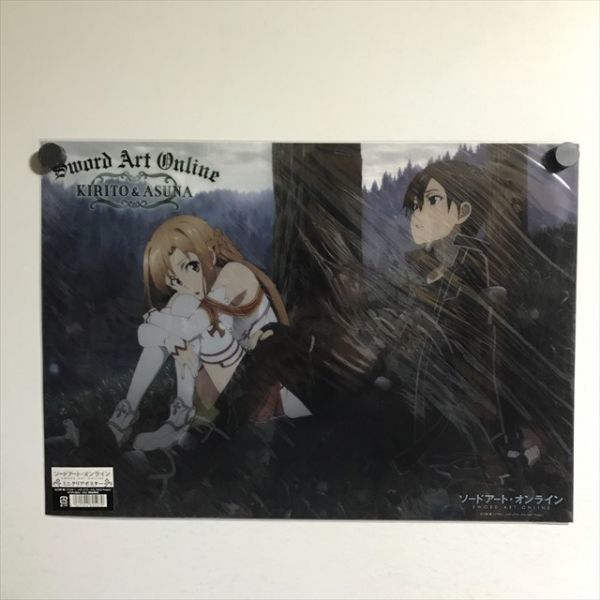 ソードアート・オンライン クリアポスター ソードアート・オンライン ゲーム A3クリアポスター Ver.F