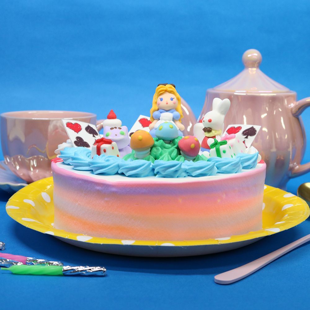 不思議な国のアリス明日と友達デコレーションケーキ 不思議な国のアリス明日と友達デコレーションケーキ 【公式通販】