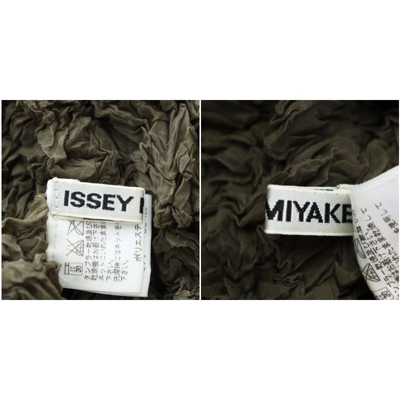 ISSEY MIYAKE シワ加工 シルクストール 楊柳 緑と白のチェック柄 イッセイミヤケ ISSEY MIYAKE ストール シワ加工 ビーズ 深緑