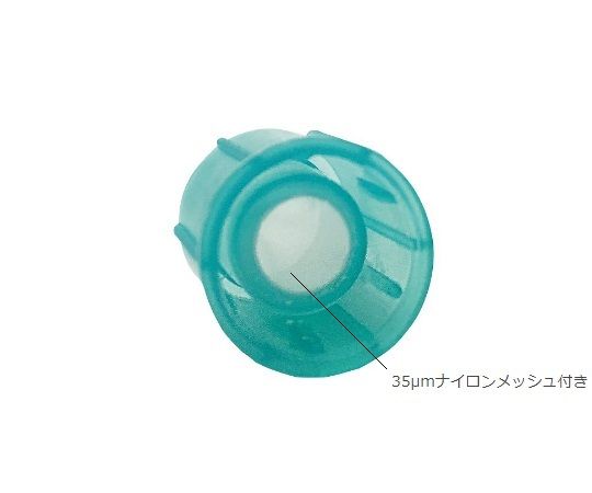 Flow Tubes?