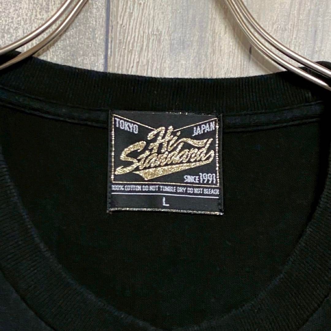 Hi-STANDARD ハイスタ 2017年 ライブ 半袖 Tシャツ TEE L - メルカリ