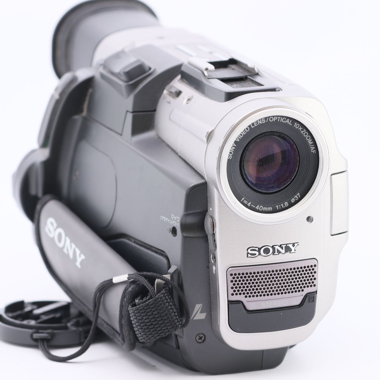 SONY ソニー ビデオカメラ DCR-TRV22 ホワイト - ビデオカメラ