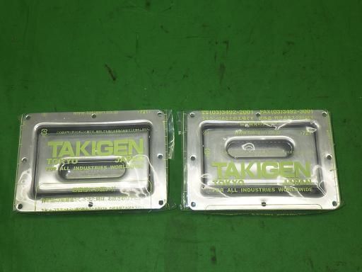 【未使用】デコトラ  タキゲン ステンレス ステップ 2個