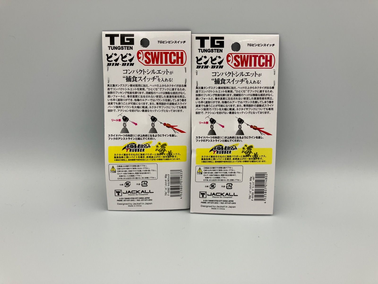 クラシック赤色ランタン ガラスレンズ付き 船舶赤灯 ボディ真鍮製