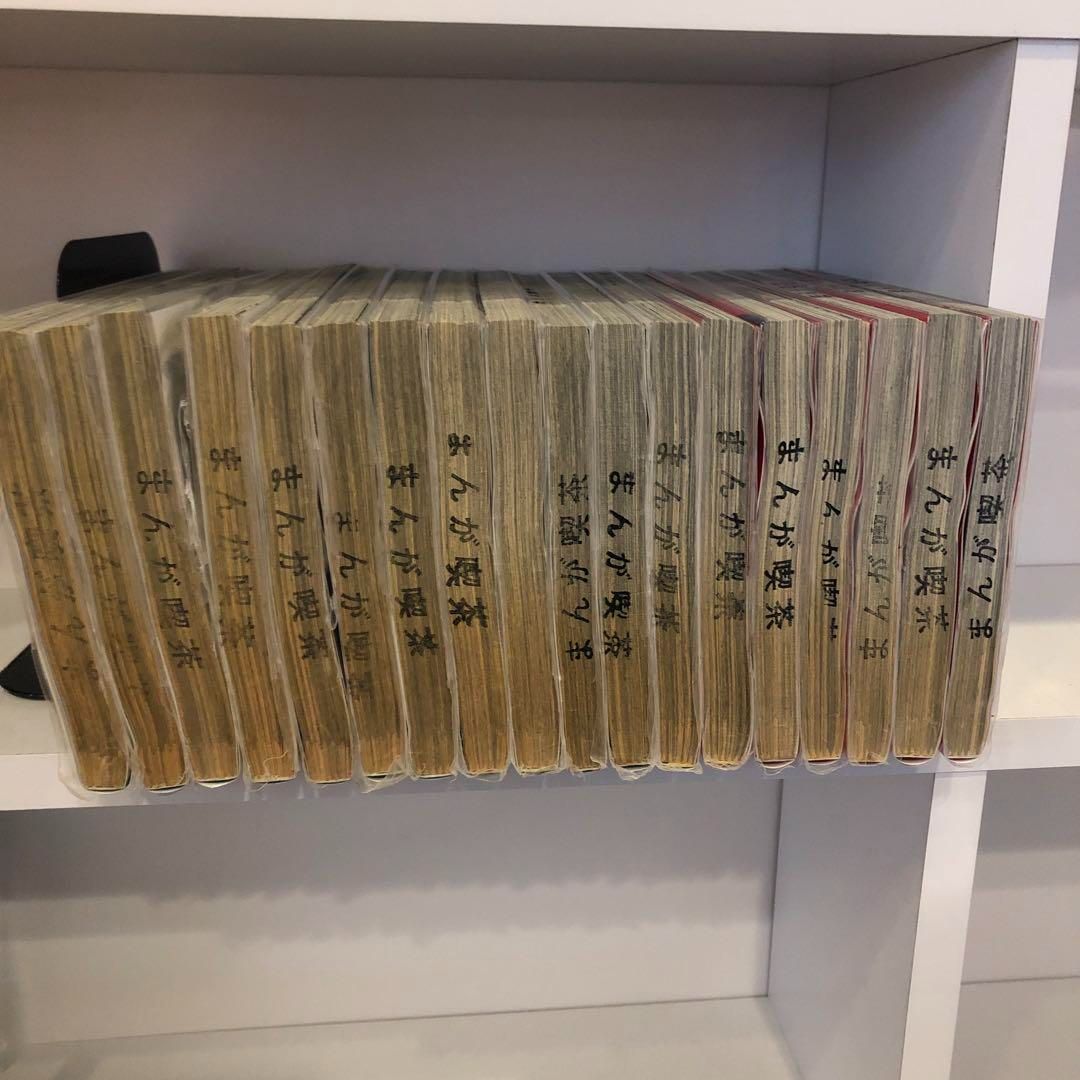 機動戦士ZガンダムDefine ディファイン 1～21巻セット 楽天市場】ζ