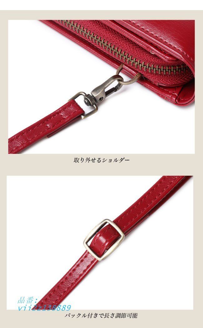 COACH ワンショルダーバッグ アクセサリーポーチ シグネチャー