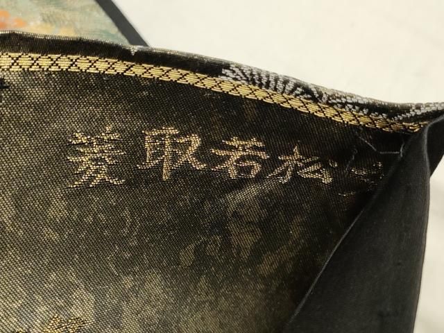 付下げ 正絹 金✖︎黒 箔散らしに更紗 上品な地紋  紋なし G-658 平和屋着物○西陣 じゅらく謹製 六通柄袋帯 黄金繭 花菱丸文
