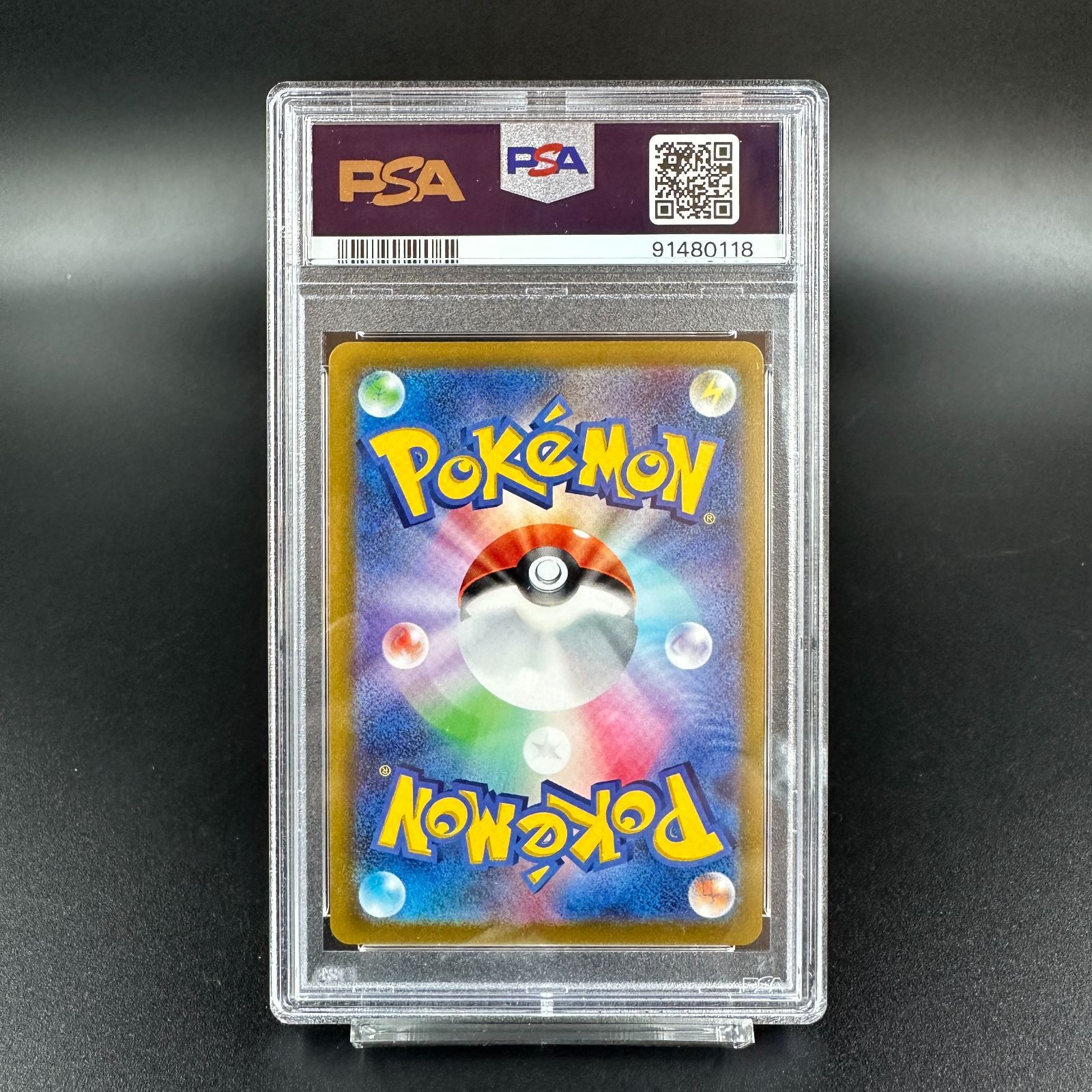 psa10 レックウザ ステッカー pop1