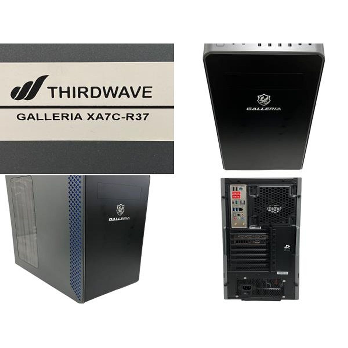 Thirdwave GALLERIA XA7C-R37 ゲーミングデスクトップPC Core i7-12700 16GB SSD 1TB WIN11 RTX  3070 中古 T9226312 - メルカリ