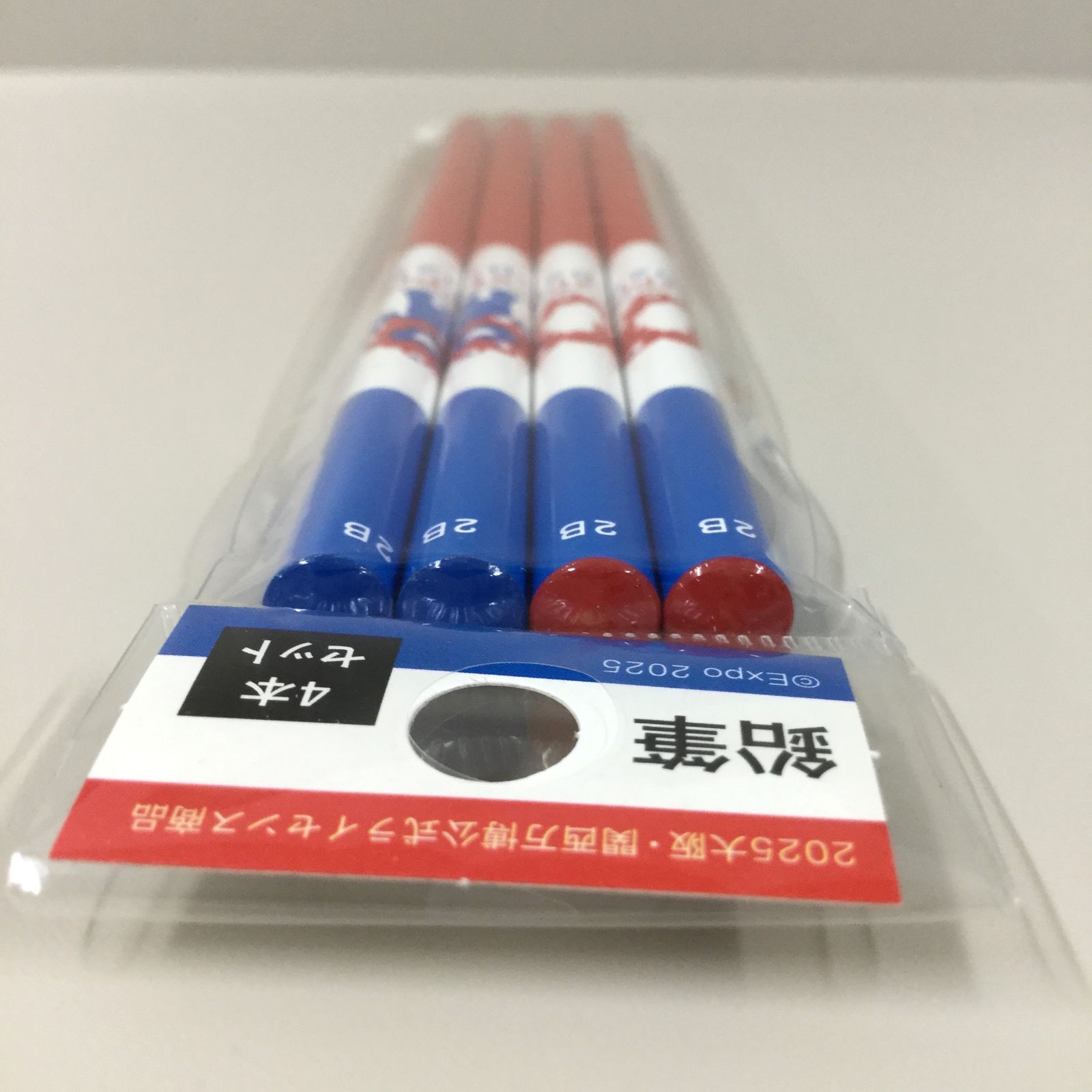 h125【新品・未使用品】大阪万博 EXPO2025 ミャクミャク 鉛筆4本セット