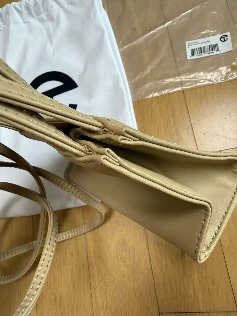 テルファー オヌック