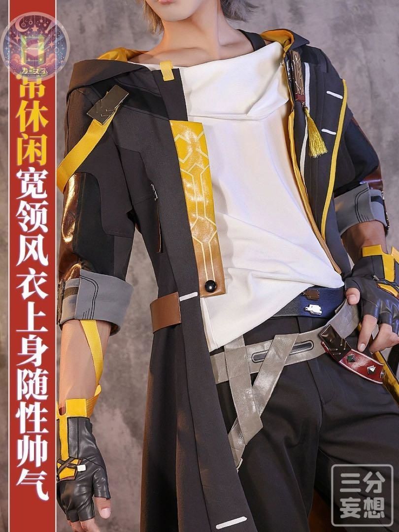 開拓者 男性