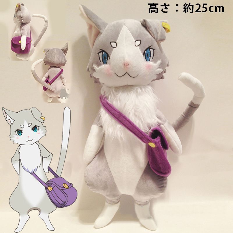 エミリア コスプレ