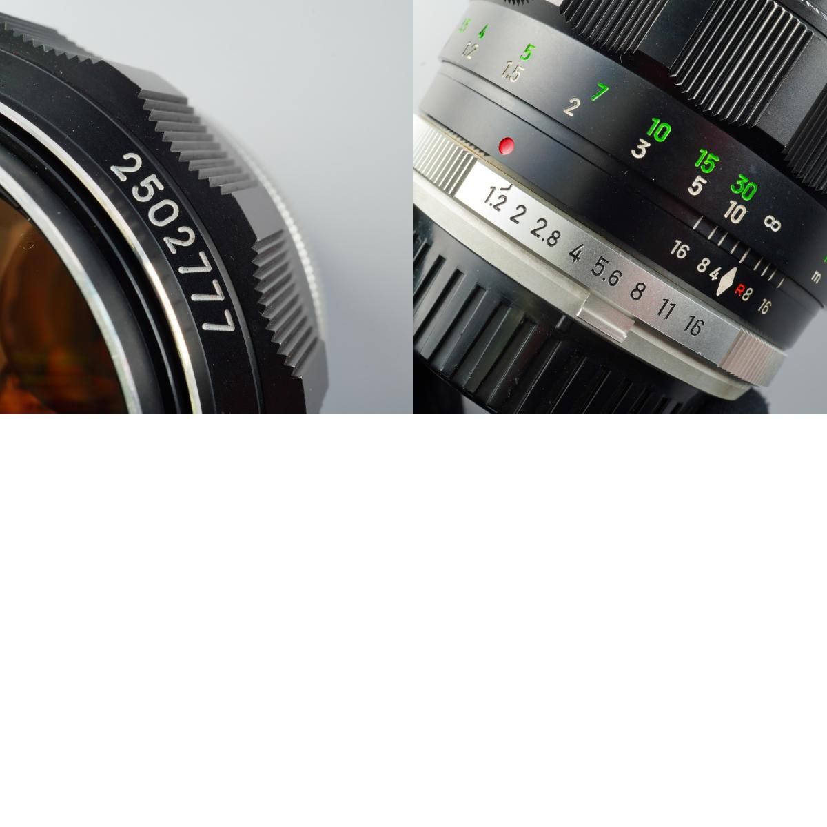 MINOLTA ミノルタ MC ROKKOR-PG 58mm F/1.2 単焦点レンズ 【公式通販】