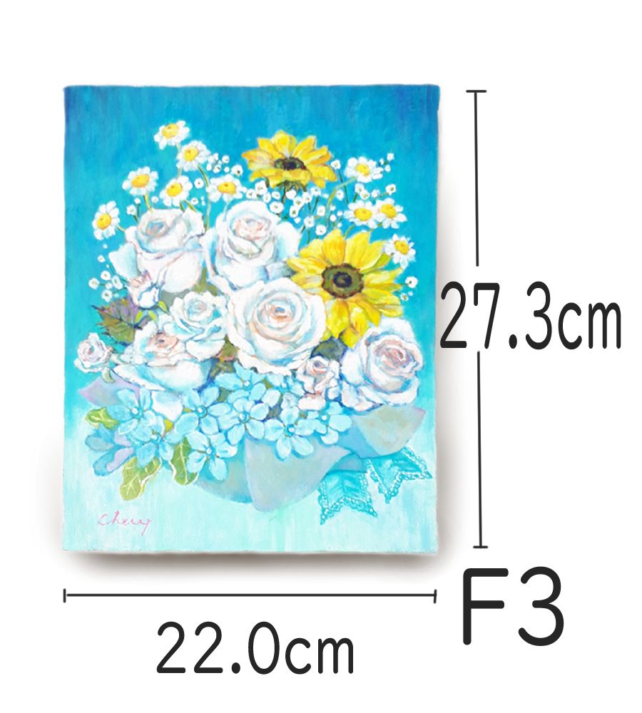 【一点物】『　水色のブーケ　』油絵 F3号　油彩　油画　絵画　インテリアアート 一点物】『 水色のブーケ 』油絵 F3号 油彩 油画 絵画