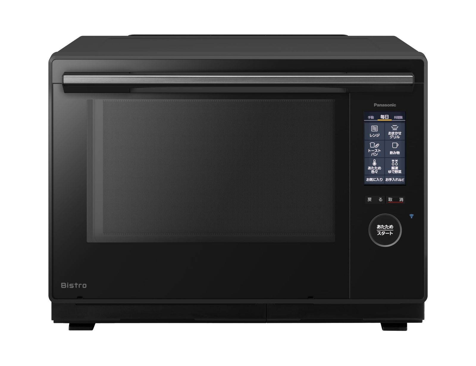 数量 パナソニック オーブンレンジ スチーム ビストロ モデル 30L 2段 おまかせグリル 高精細 64眼スピードセンサー 時短料理 スマホ連携 ブラック NE-UBS10C-K