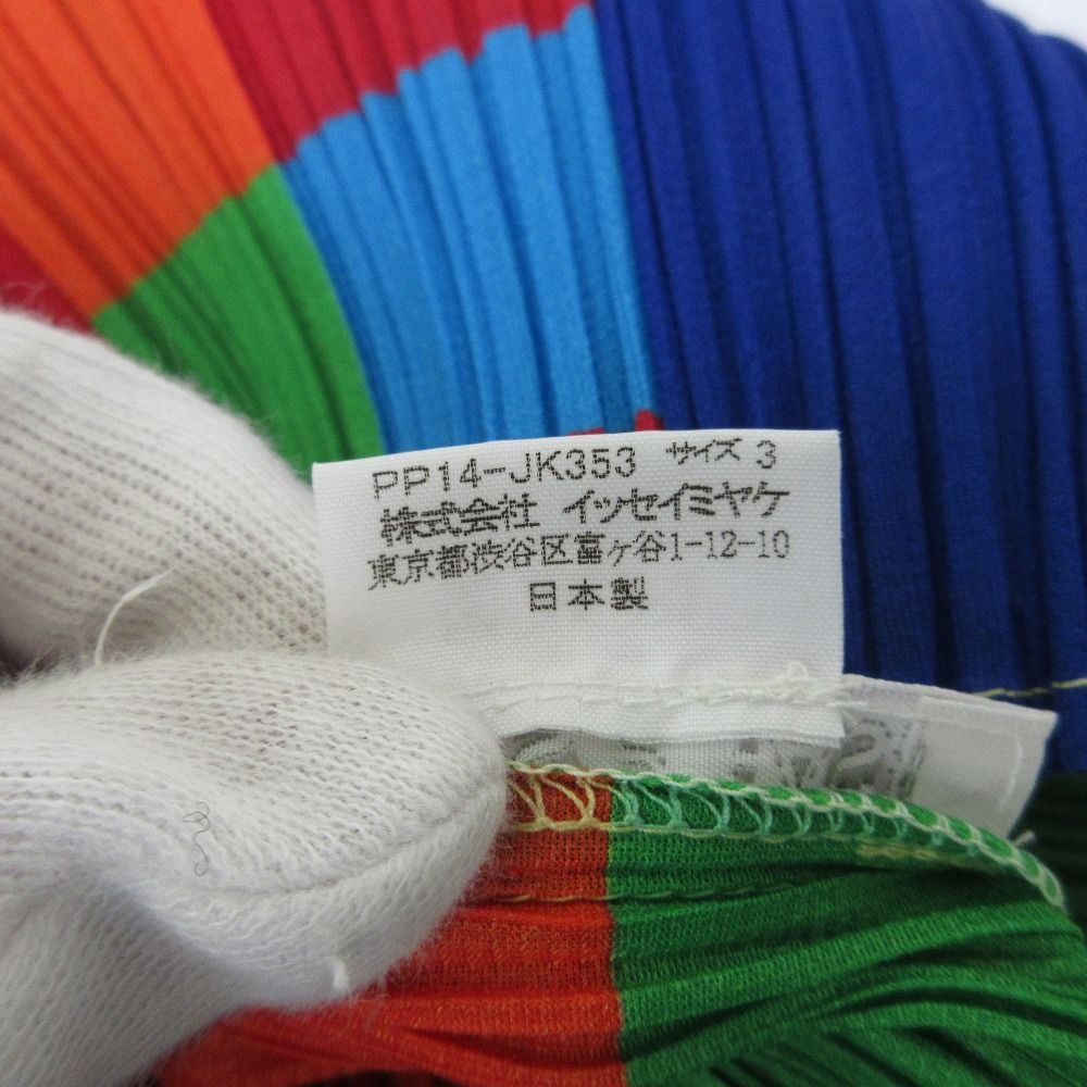  PLEATS PLEASE プリーツプリーズ イッセイミヤケ 総柄 ノースリーブ シャツ プルオーバー PP 14-JK 353 サイズ3 マルチ レディース 古着 ノースリーブ シャツ ブラウス