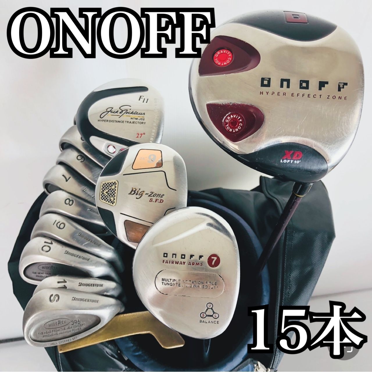 ゴルフクラブ　メンズセット　初心者　エムディーゴルフ　SEVE NT961 ゴルフクラブ メンズセット 初心者 エムディーゴルフ SEVE NT961