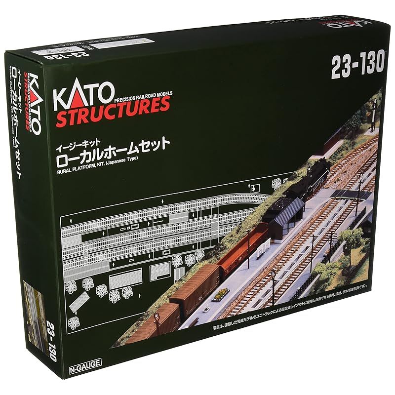 カトー KATO KATO Nゲージ ローカルホームセット 23-130 鉄道模型用品