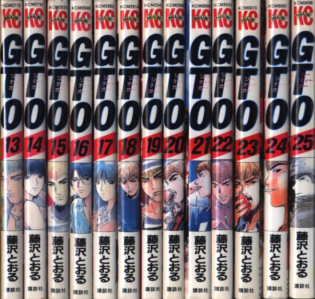 講談社 少年マガジンKC 藤沢とおる GTO 全25巻 セット 藤沢とおる