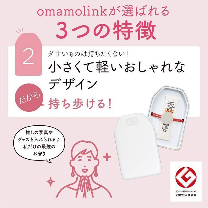 大音量