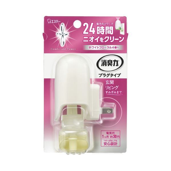 まとめ エステー 消臭力プラグタイプ本体ホワイトフローラル ×20セット