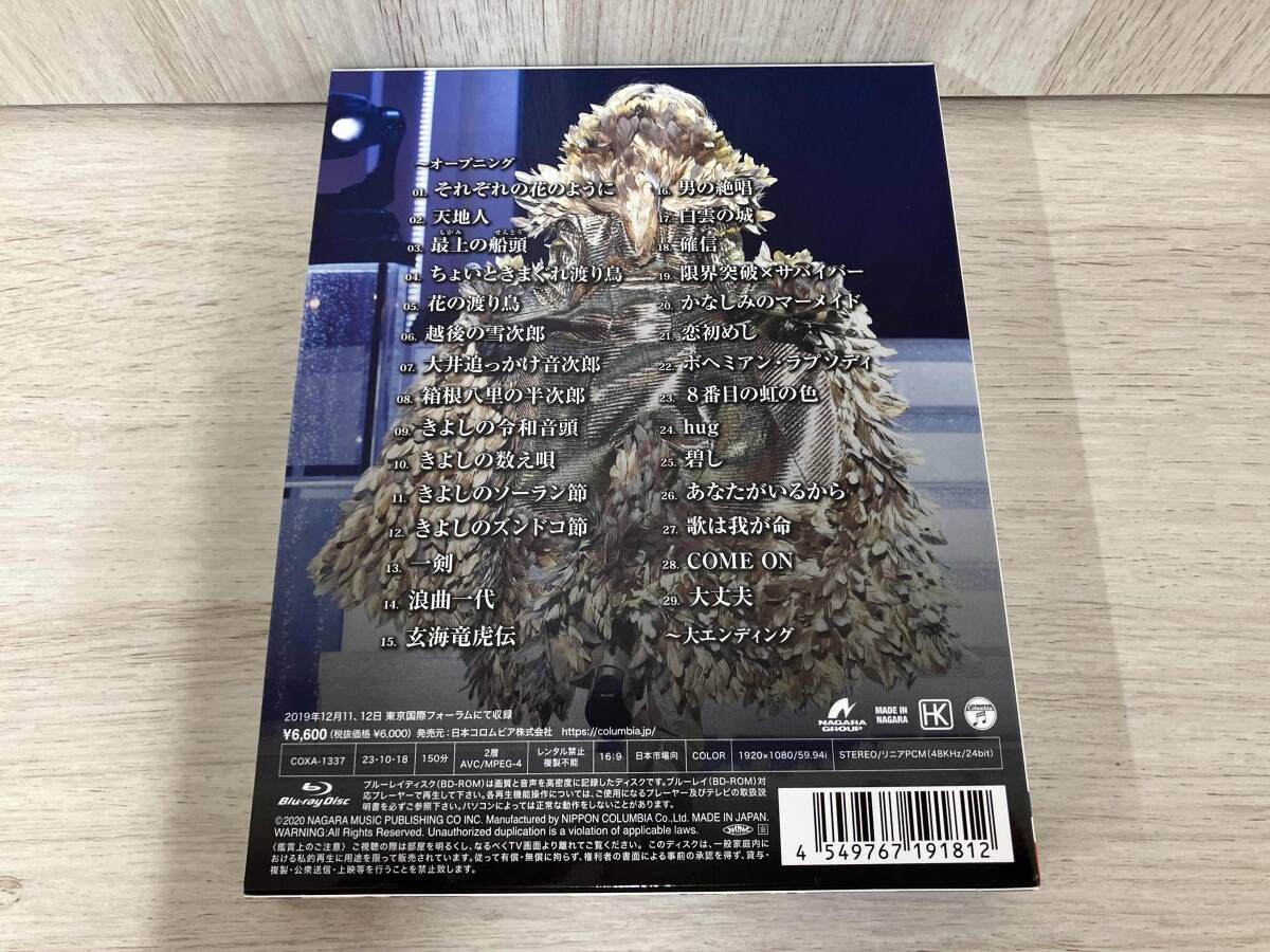 氷川きよし スペシャルコンサート2019 きよしこの夜Vol.19(Blu