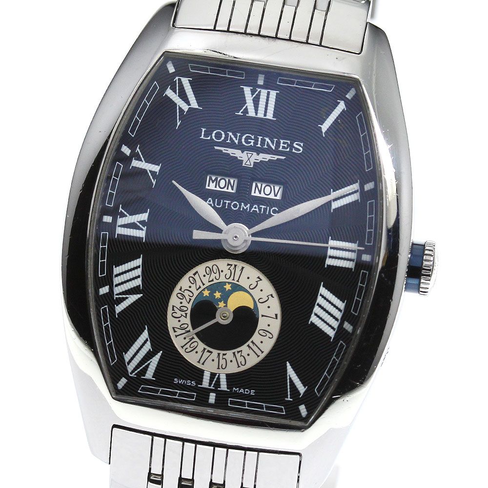 訳ありロンジン LONGINES L2.671.4 エヴィデンツァ トリプルカレンダー
