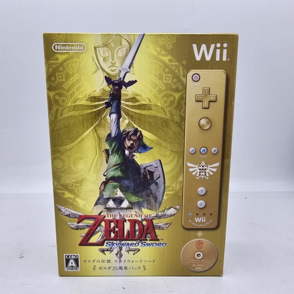 Amazon.com: The Legend of Zelda: Skyward Sword 25th