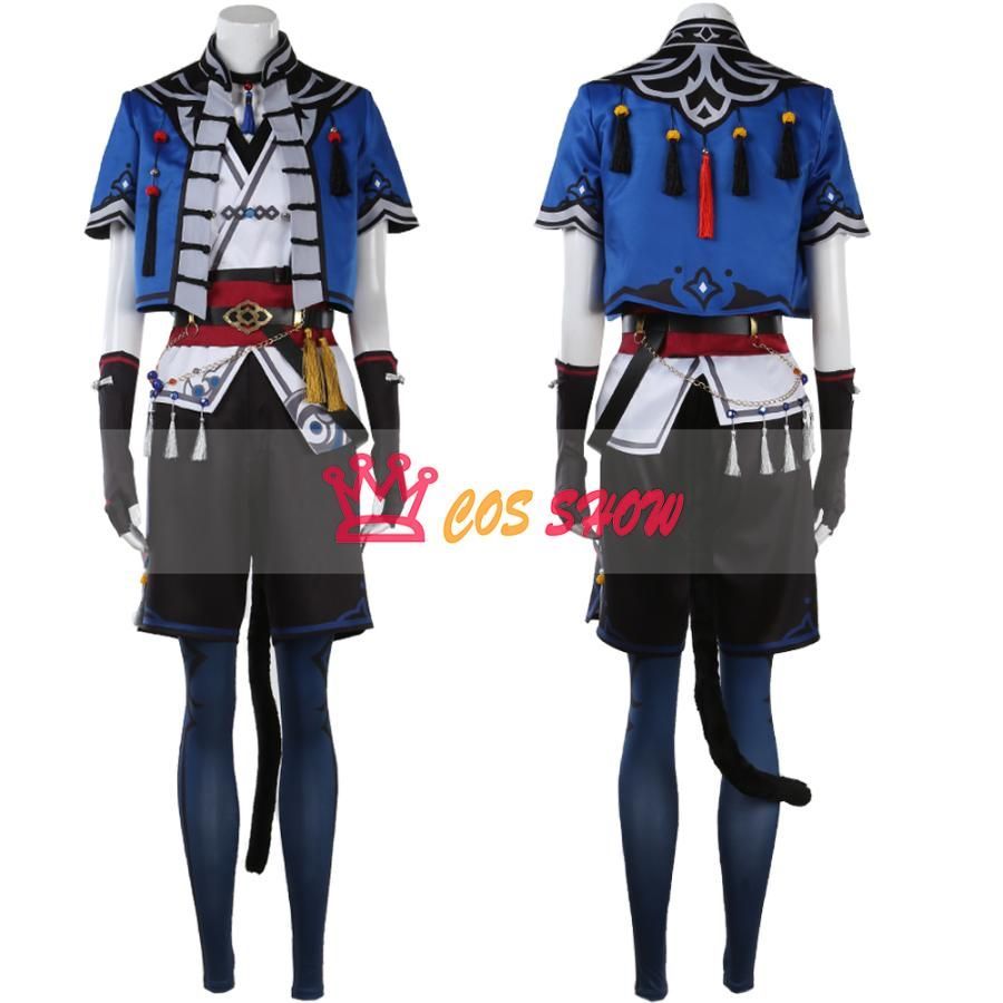 あんさんぶるスターズ あんスタ 羅小黒戦記コラボ 黒猫狂想曲 月永レオ つきながれお コスプレ衣装 耳 手袋付き cosplay 仮装 オーダーメ