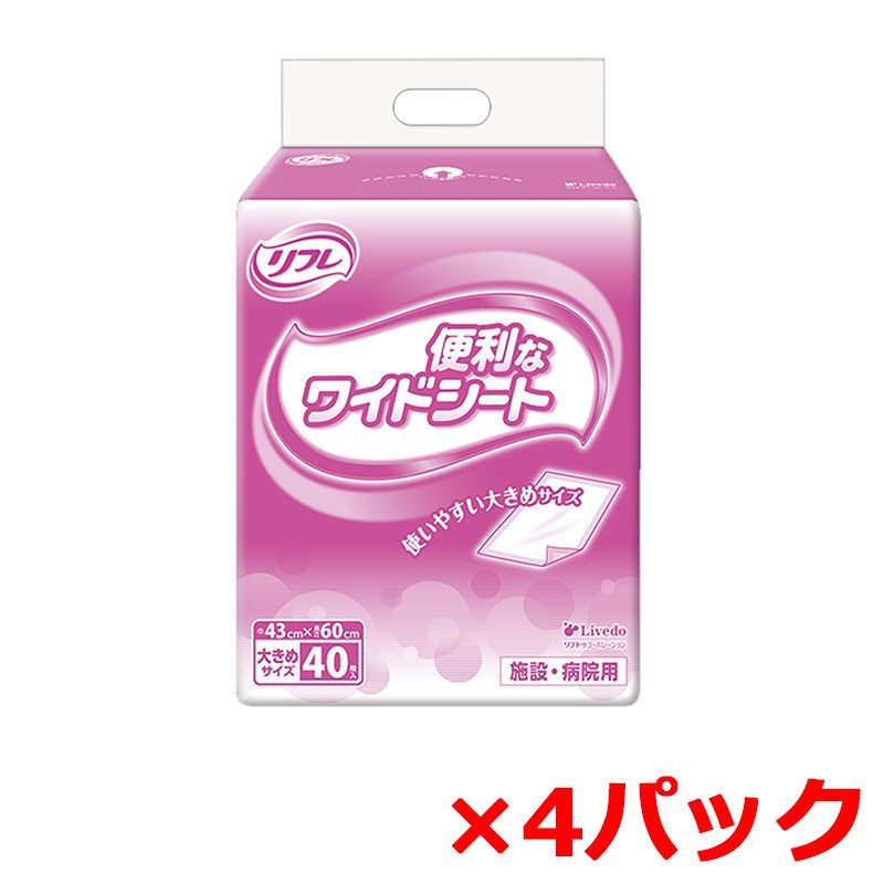 希少品】ARABIA ヘルヤ/