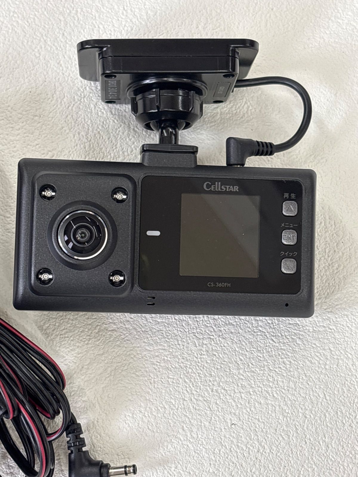 CELLSTAR ドライブレコーダー CS-360FH CS-360FH 【公式通販】