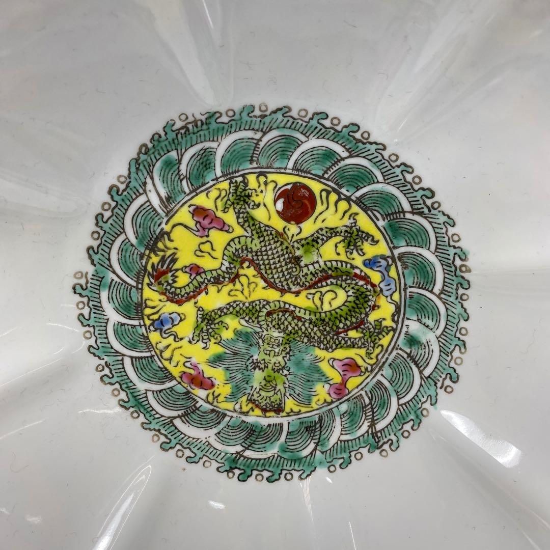 中国美術　大清乾隆年製　粉彩　薄胎　龍国大鉢　東さ5-0708⑨ 中国美術 大清乾隆年製 粉彩 薄胎 龍国大鉢 東さ5-0708⑨ - メルカリ