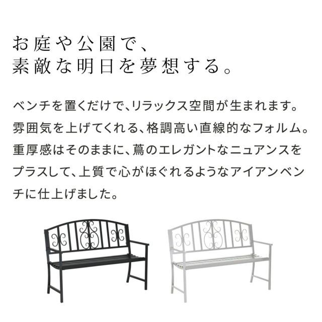 チェア 家具