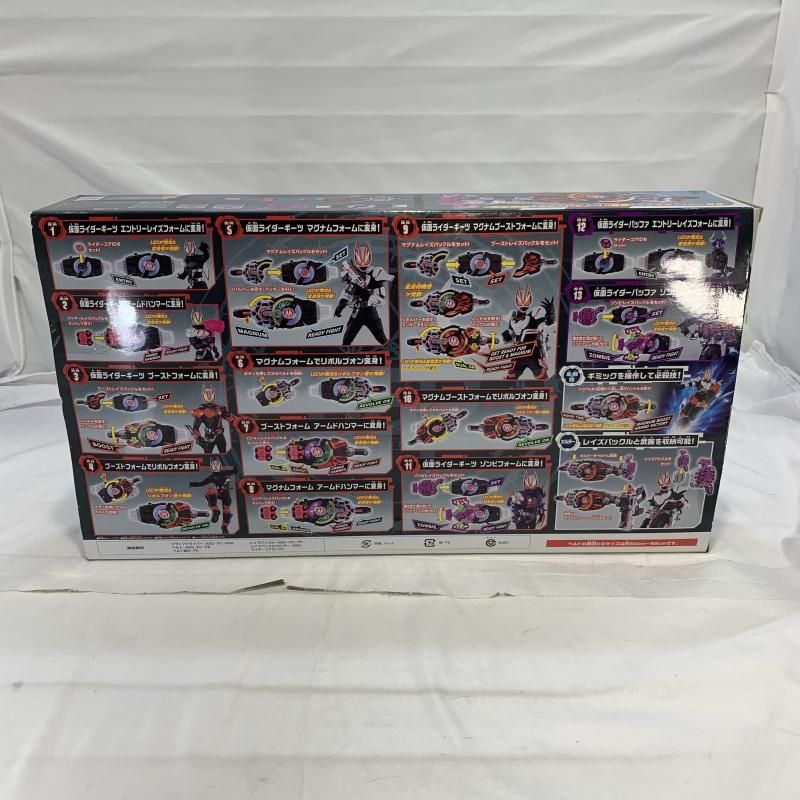 BANDAI DXデザイアドライバー＆DXゾンビレイズバックル＆レイズバックルホルダー
