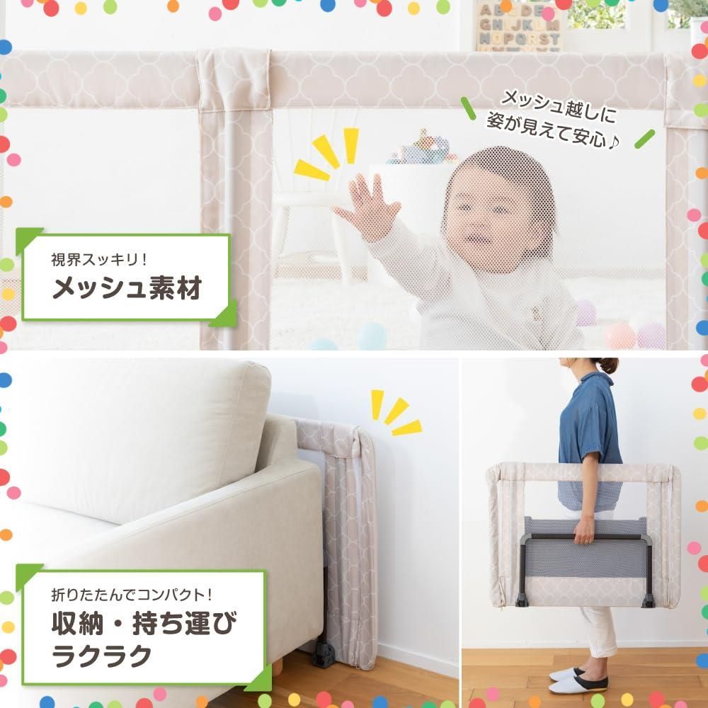 モロッカンベージュ 日本育児