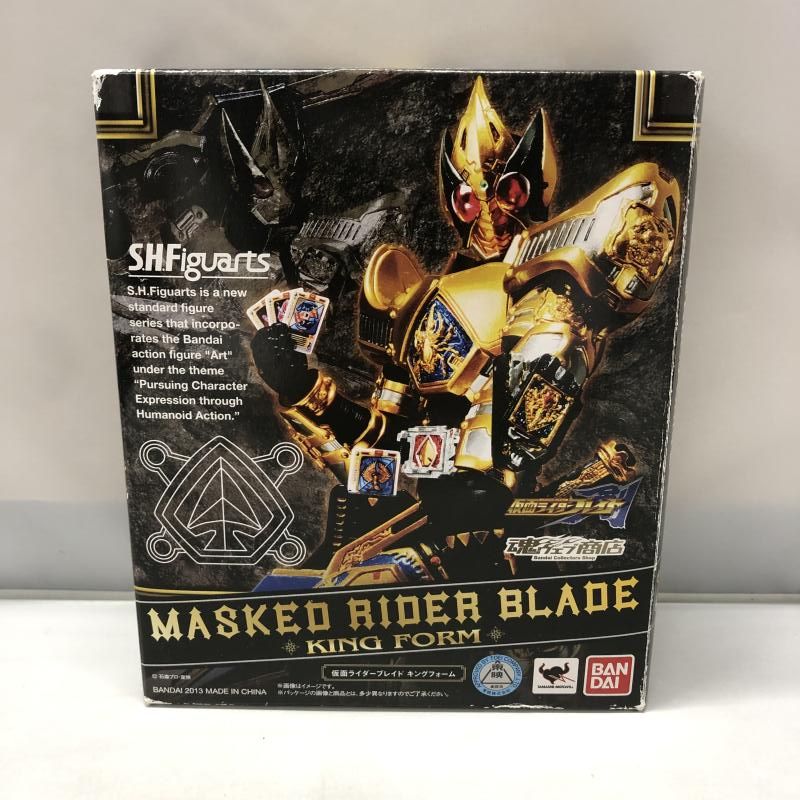 【中古】バンダイ S.H.Figuarts 仮面ライダーブレイド キングフォーム 仮面ライダー剣 ブレイド 箱傷み有り[15]