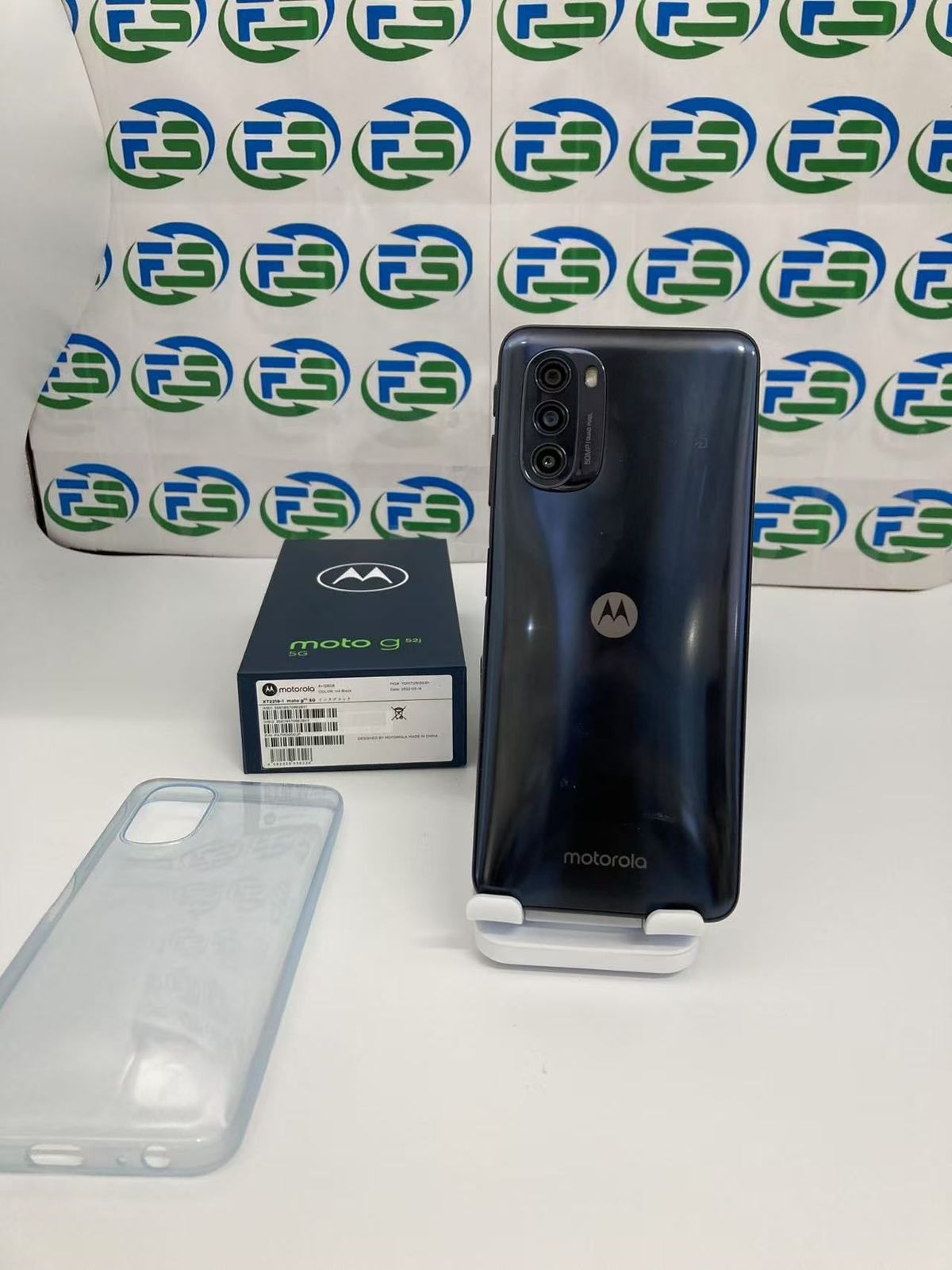 新品 moto g52j インクブラック moto g52j 5G インクブラック 128GB
