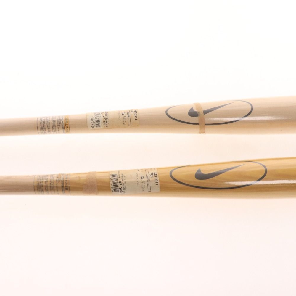 □ ナイキ 軟式木製バット 2点セット まとめ売り ABT0011 野球バット