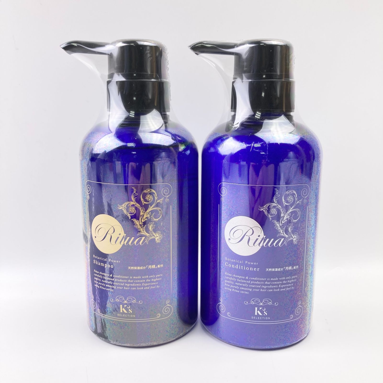 k's collection リチュアシャンプーリンス sm8722 リチュア ボタニカル