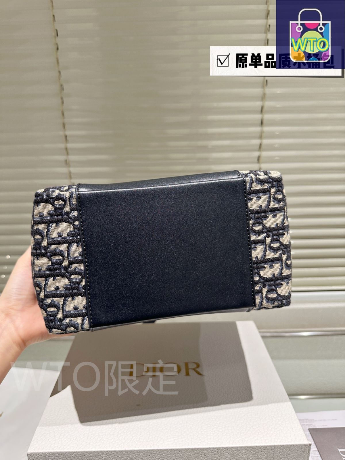 【極美品】Christian Dior 総柄 ベージュ ブルー 今日特価】Christian Dior 2025 SS Signaturea Bucket Bag