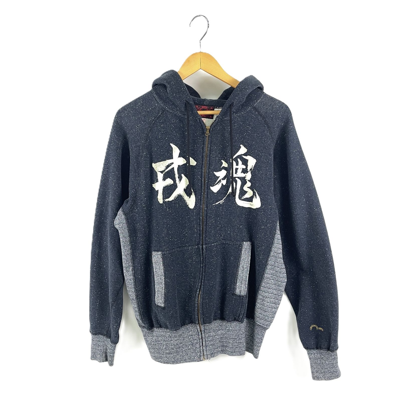 エビス EVISU フード パーカー ダークグレー 戌魂 古着 EVISU エヴィス ジップアップパーカー フーディ スウェット
